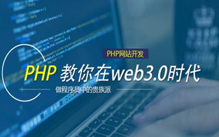 遵化市 mongo排序sort,php如何按顺序排列数组？